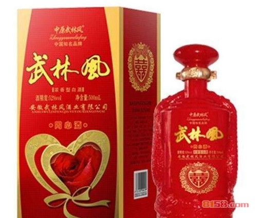 武林风白酒