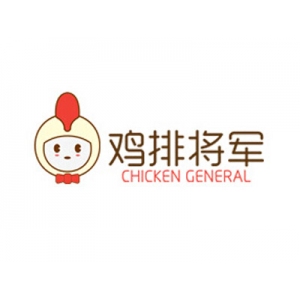 鸡排将军品牌logo