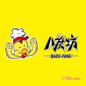 八度坊鸡排品牌logo