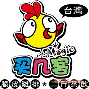 买几客鸡排品牌logo