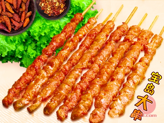 俏仔鸡排