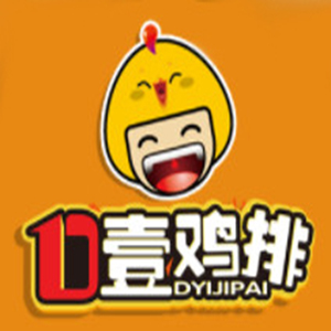 D壹鸡排品牌logo