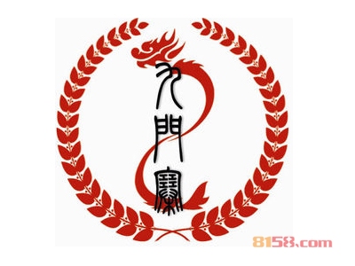 开九门寨石锅鱼加盟店赚吗？