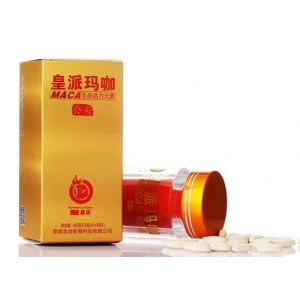 皇派玛咖