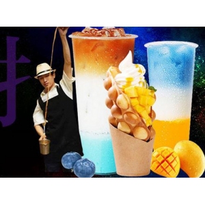 皇室拿督拉茶