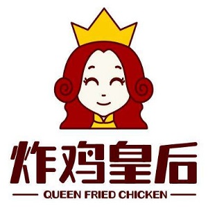 炸鸡皇后品牌logo