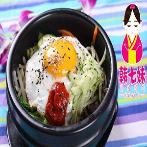 韩七妹石锅拌饭