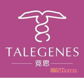 竞思教育加盟_竞思教育加盟年赚73.56万元很轻松！