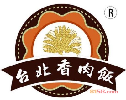 台北香肉饭怎么加盟？如何才能成功加盟台北香肉饭？
