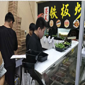 丰索旺