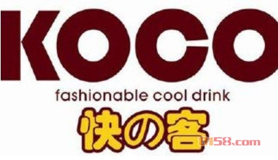 加盟快客饮品至少要多少钱？