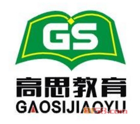 【高思教育加盟】加盟高思教育年净赚66.84万元！
