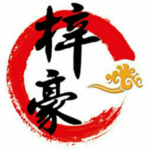 梓豪天下煲仔饭品牌logo