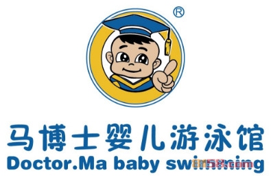 马博士婴儿游泳馆加盟