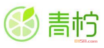 青柠茶饮加盟，投资青柠茶饮，一年净赚44.06万元！