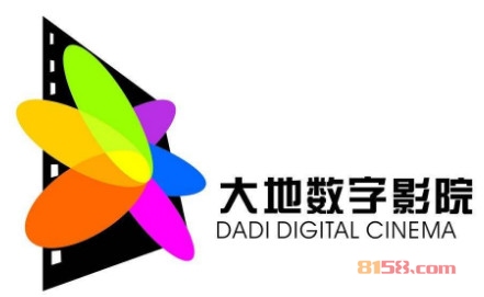 知悉大地数字影院加盟注意事项让您创业更加轻松！
