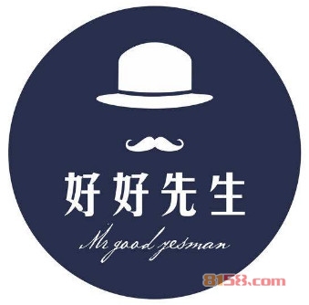 好好先生西餐厅加盟