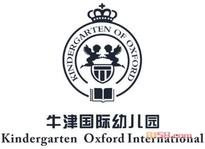 牛津国际幼儿园加盟费多少？加盟费价格表详细分析！