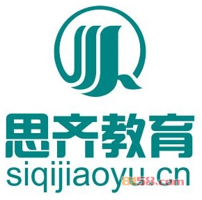 思齐教育加盟，利润丰厚轻轻松松年赚72.6万元！