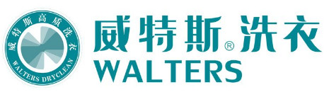 威特斯干洗加盟_威特斯干洗加盟年赚47.7万元很轻松！