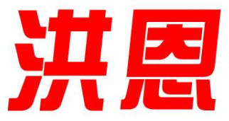 【洪恩早教加盟】加盟洪恩早教年入112.44万元！