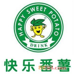快乐蕃薯加盟资金投入是多少？