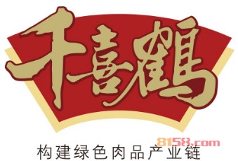千喜鹤冷鲜肉加盟应该清楚哪些注意事项？