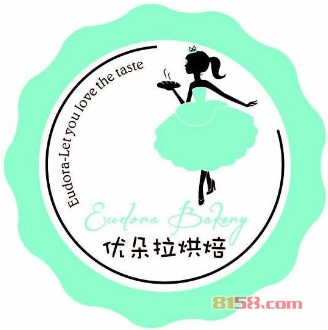 优朵拉烘焙加盟条件_加盟优朵拉烘焙的先决条件！