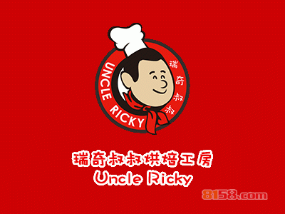 瑞奇叔叔加盟