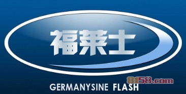 【福莱士洗车店代理】代理福莱士洗车店，年赚50.16万元简简单单！