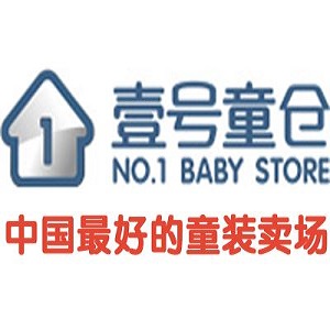 壹号童仓品牌logo