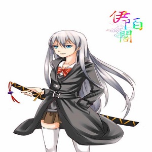 E百动漫阁