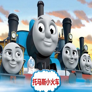 动漫火车动漫