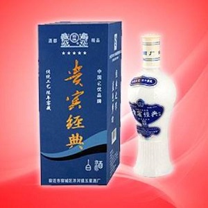 洋河贵宾酒品牌logo