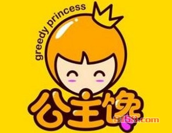 公主馋加盟需要准备多少资金？