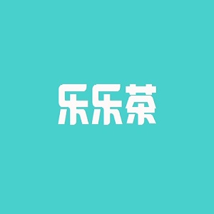 乐乐茶品牌logo