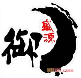 加盟御盛源黄焖鸡米饭好不好？看御盛源黄焖鸡米饭加盟好处！