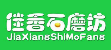【佳香石磨坊加盟】加盟佳香石磨坊年入25.54万元！