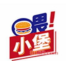 【喂小堡汉堡加盟】50㎡店铺年纯收入36.77万元！