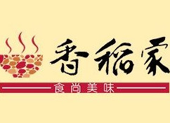 香稻家黄焖鸡米饭加盟，加盟香稻家黄焖鸡米饭两年就能买房买车！