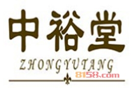 加盟中裕堂养生时有哪些事情是需要注意的？