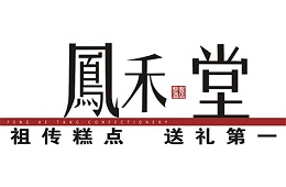 凤禾堂代理长期盈利！