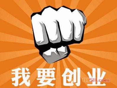 怎么创业才能赚大钱?有什么技巧?