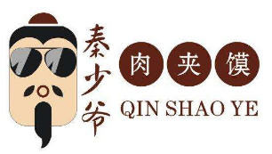 秦少爷肉夹馍加盟，投入6.53万元就能年净赚30.14万元！