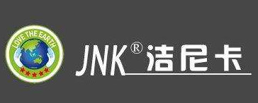 洁尼卡干洗加盟怎么样？洁尼卡干洗加盟好不好？