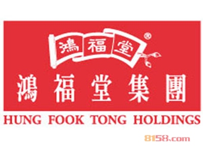 鸿福堂加盟