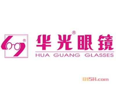 华光眼镜加盟，年赚46.2万元，小生意大老板！