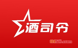 酒司令加盟_酒司令加盟年赚37.56万元很轻松！