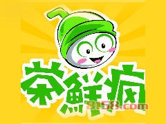 茶鲜疯加盟，加盟茶鲜疯两年就能买房买车！