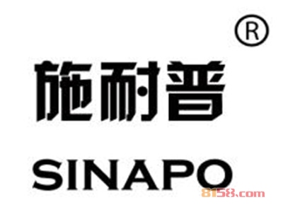 施耐普汽车美容加盟利润空间有多高？月盈利2.4万元不是梦！